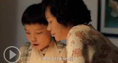 Фрагмент №1