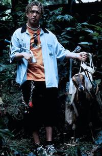 Кадр Био-Дом