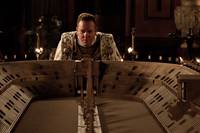 Кадр Помпеи