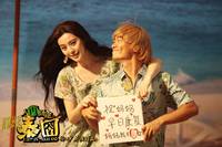 Кадр Приключения в Таиланде