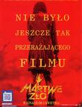 Постер из фильма "Зловещие мертвецы: Черная книга" - 1