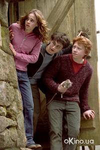 Кадр Гарри Поттер и узник Азкабана