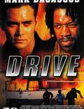 Постер из фильма "Drive" - 1