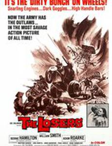 Ангелы Вьетнама