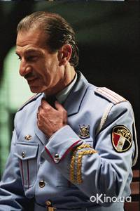 Кадр Странствия оркестра