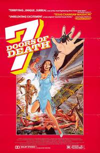 Постер Седьмые врата ада