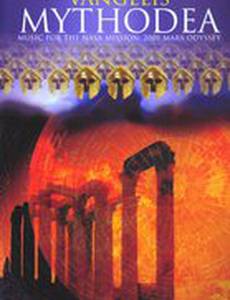 Vangelis: Mythodea - Music for the NASA Mission, 2001 Mars Odyssey (видео)