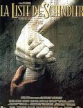 Постер из фильма "Список Шиндлера" - 1