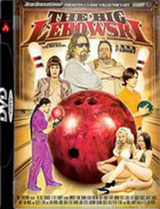 The Big Lebowski: A XXX Parody (видео)