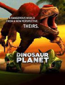 Планета динозавров (мини-сериал)