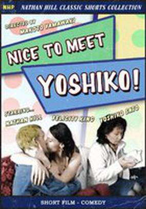 Nice to Meet Yoshiko