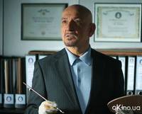 Кадр Игра по-крупному