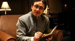 Кадр из фильма "Основание Китая" - 2