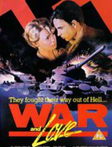 War and Love