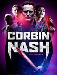Corbin Nash