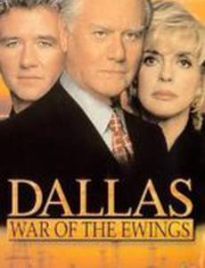 Даллас: Война Юингов