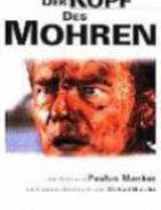 Der Kopf des Mohren
