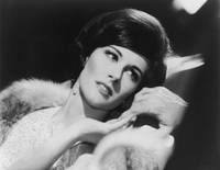 Кадр Система безопасности