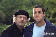 Кадр Управление гневом