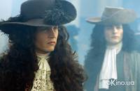 Кадр Распутник