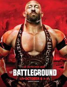 WWE Поле битвы
