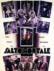 Salto Mortale