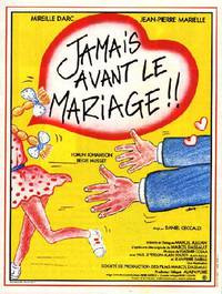 Постер Ни разу до свадьбы