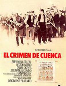 Преступление в Куэнке