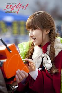 Кадр Одержимые мечтой