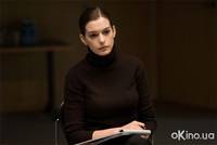 Кадр Пассажиры