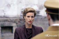 Кадр Бункер