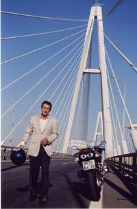 Кадр Час пик