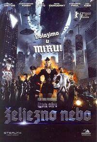 Постер Железное небо