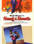 Постер из фильма "Песня Юга" - 1