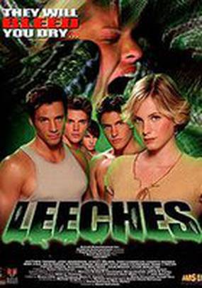 Пиявки (видео)