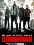 Постер из фильма "Гоморра" - 1