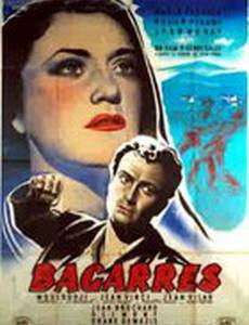 Bagarres