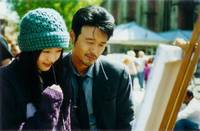 Кадр Ромашка