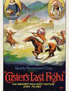 Custer's Last Fight