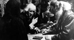 Кадр из фильма "Санаторий «Под клепсидрой»" - 2