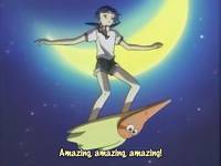 Кадр Нарутару