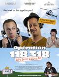Постер из фильма "Opération 118 318 sévices clients" - 1