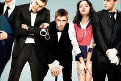 Все и сразу