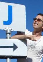 Дж Грэйкори фото