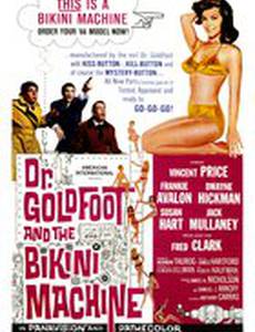 Доктор Голдфут и бикини-машины