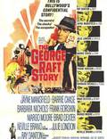 Постер из фильма "The George Raft Story" - 1