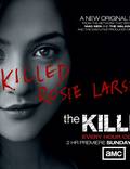 Постер из фильма "Убийство" - 1