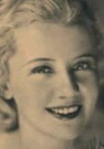 Рева Холси фото