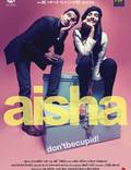 Постер из фильма "Айша" - 1