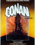 Постер из фильма "Конан-варвар" - 1